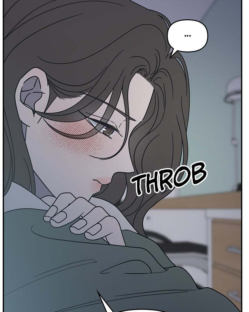 No Office Romance! Chapter 58 page 56 - 