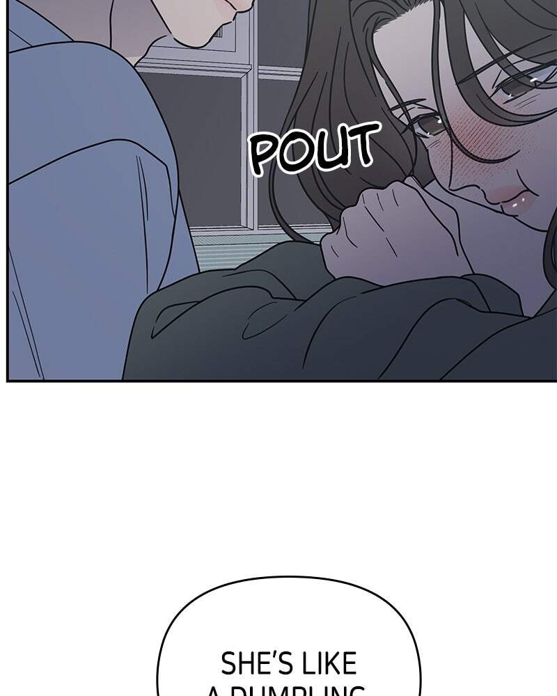 No Office Romance! Chapter 58 page 58 - 