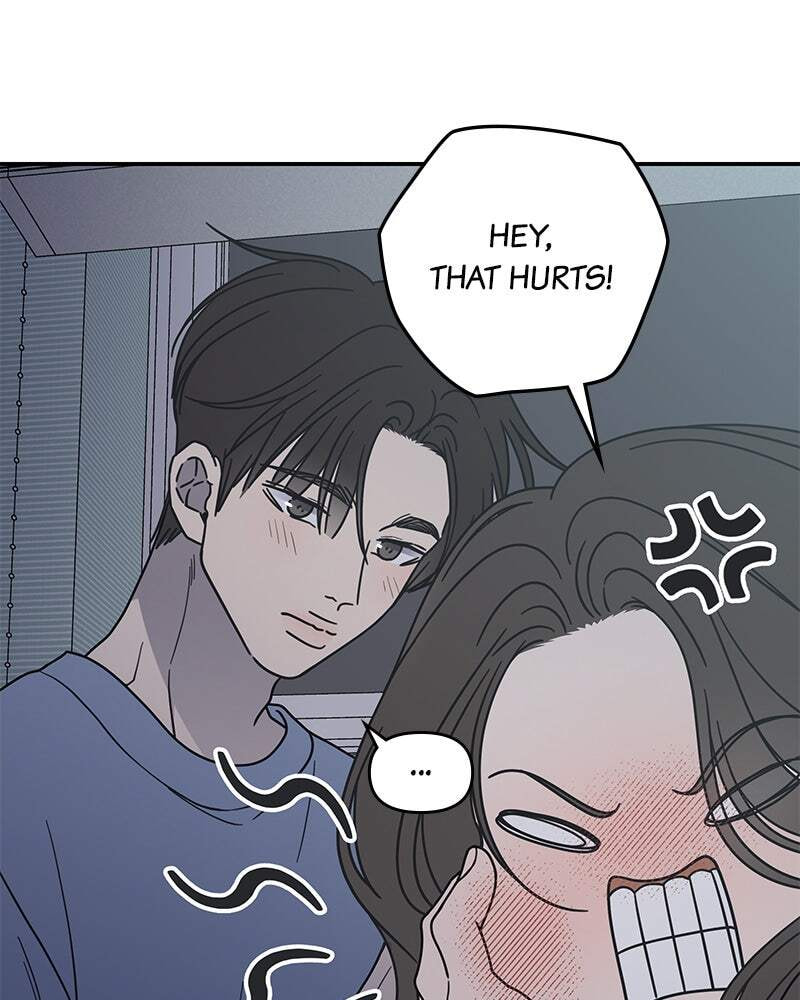 No Office Romance! Chapter 58 page 60 - 