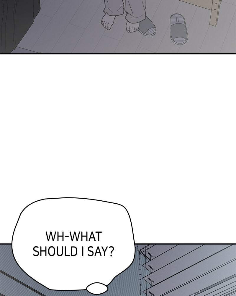 No Office Romance! Chapter 58 page 7 - 
