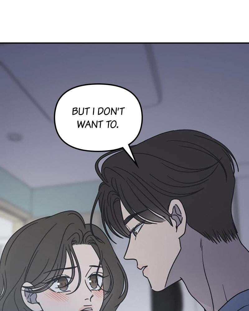 No Office Romance! Chapter 58 page 63 - 
