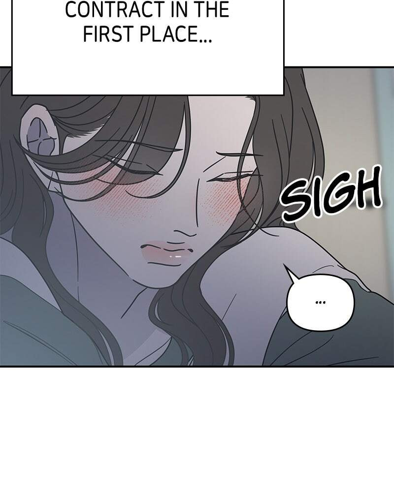No Office Romance! Chapter 58 page 68 - 