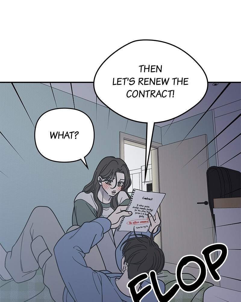 No Office Romance! Chapter 58 page 70 - 