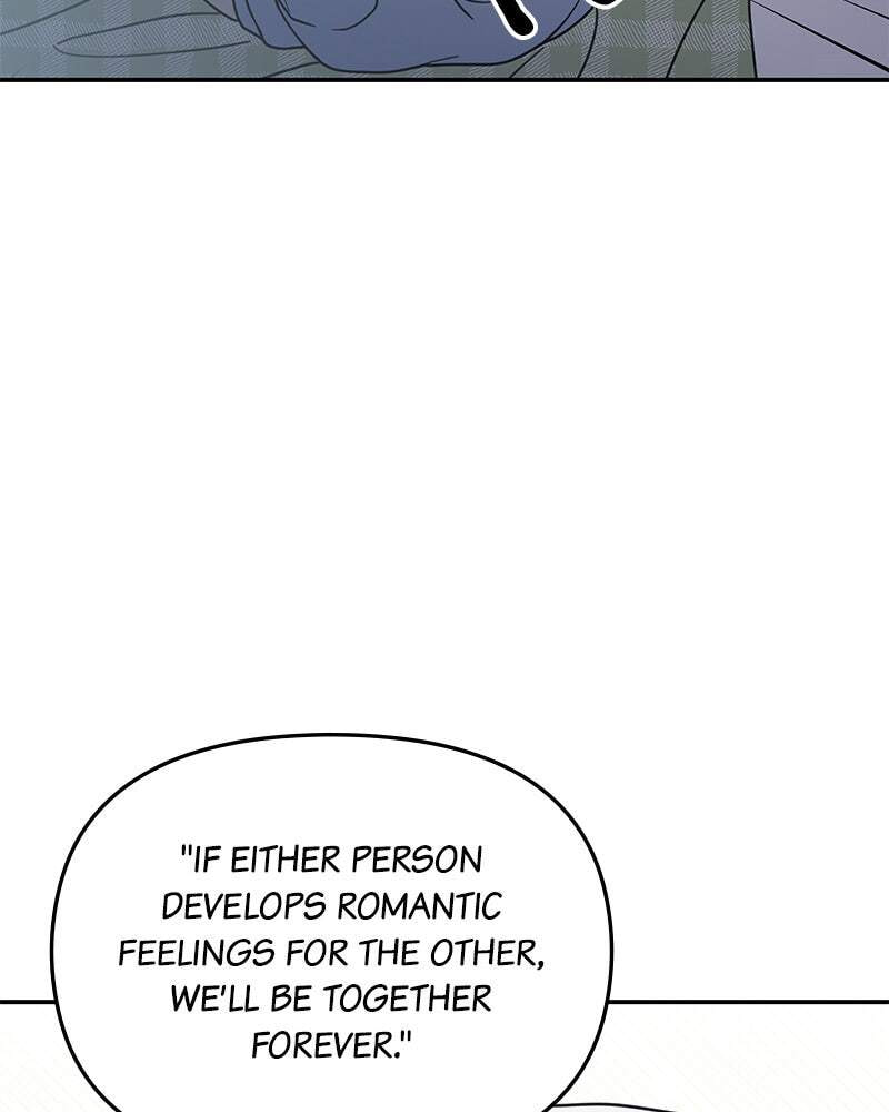 No Office Romance! Chapter 58 page 71 - 