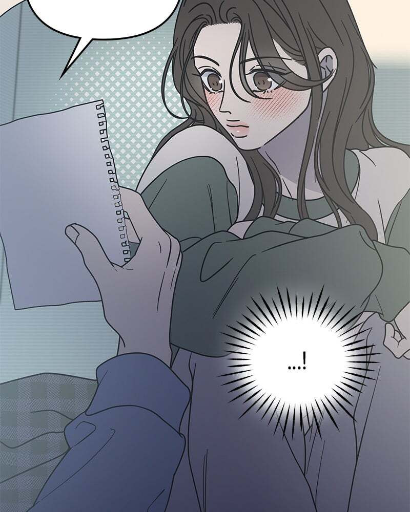 No Office Romance! Chapter 58 page 73 - 