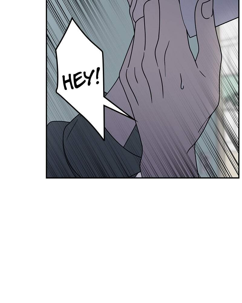 No Office Romance! Chapter 58 page 84 - 