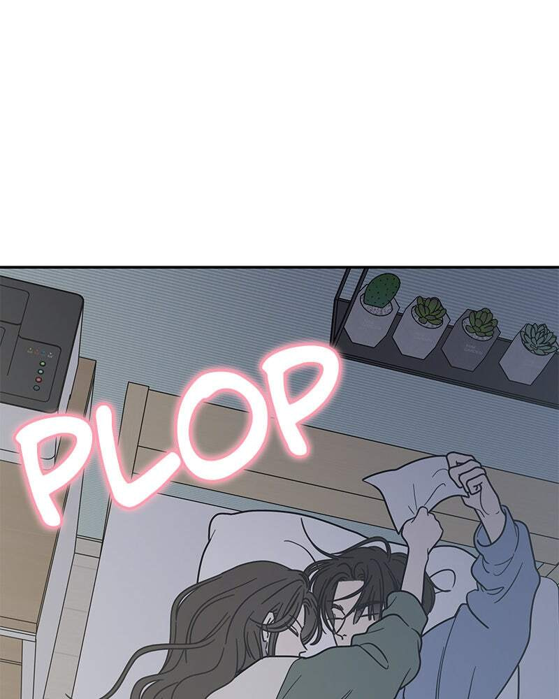No Office Romance! Chapter 58 page 85 - 