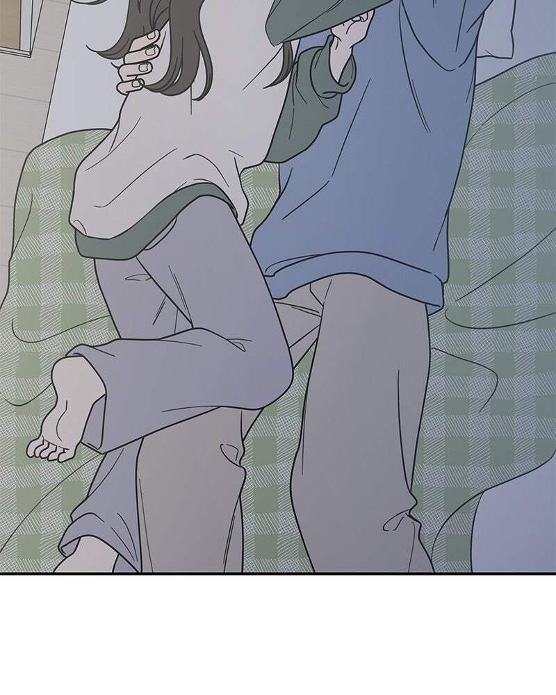 No Office Romance! Chapter 58 page 86 - 
