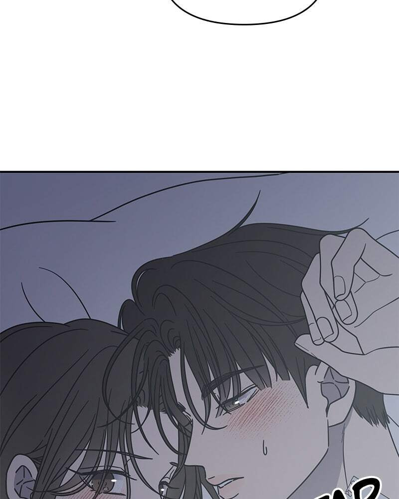 No Office Romance! Chapter 58 page 91 - 