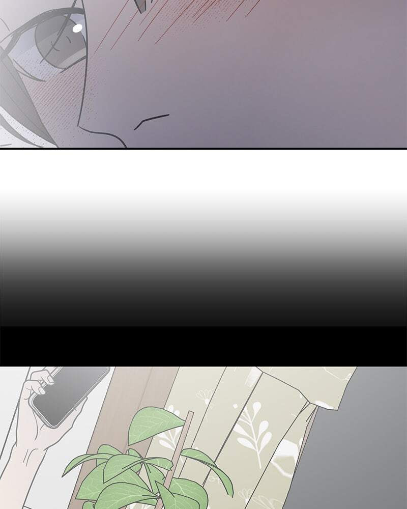 No Office Romance! Chapter 58 page 95 - 