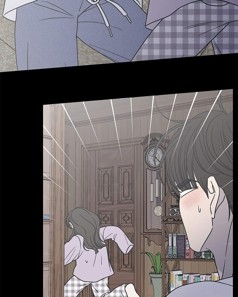 No Office Romance! Chapter 58 page 97 - 