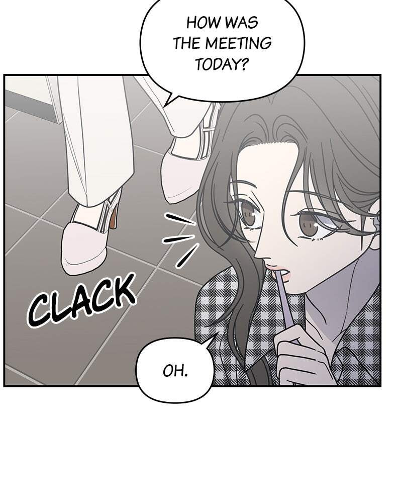 No Office Romance! Chapter 59 page 106 - 