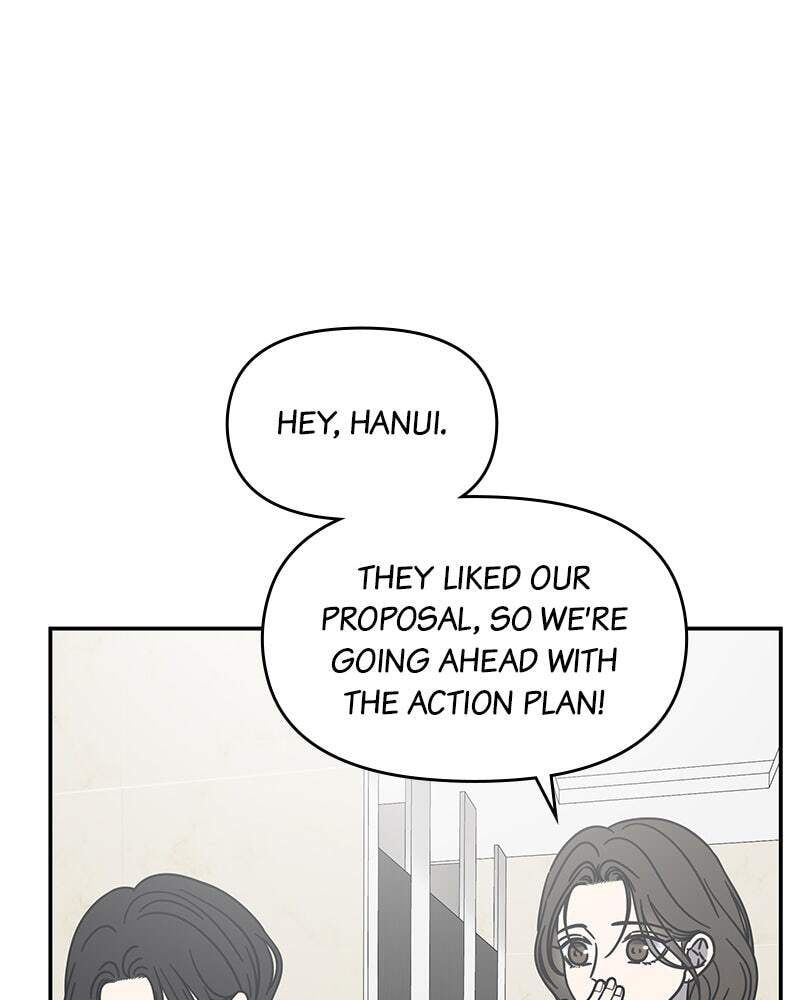 No Office Romance! Chapter 59 page 107 - 