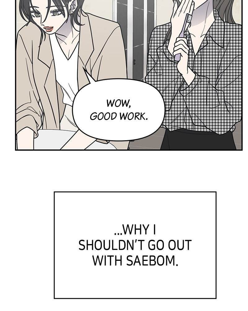 No Office Romance! Chapter 59 page 108 - 