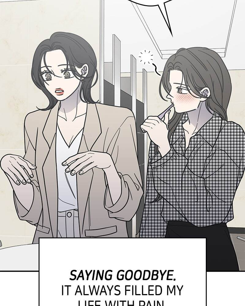 No Office Romance! Chapter 59 page 112 - 