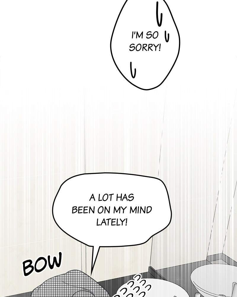 No Office Romance! Chapter 59 page 116 - 