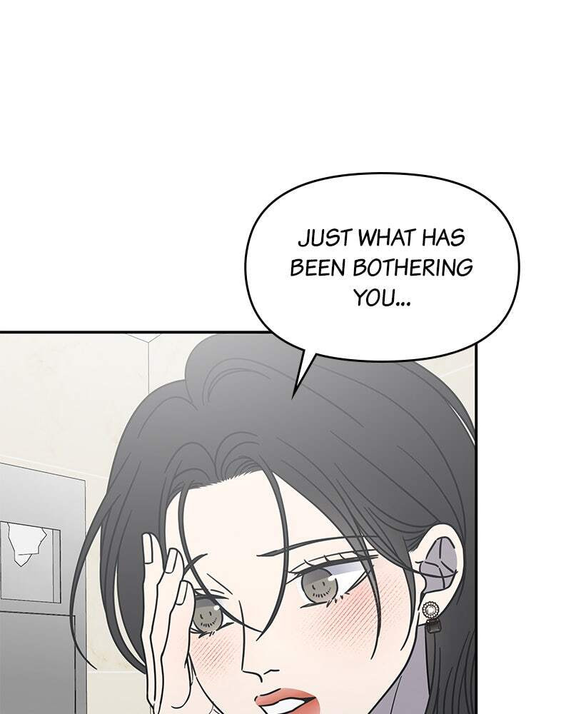 No Office Romance! Chapter 59 page 118 - 