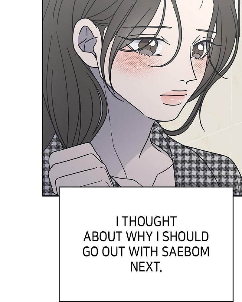No Office Romance! Chapter 59 page 120 - 