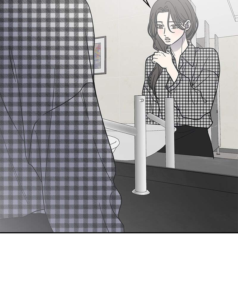 No Office Romance! Chapter 59 page 124 - 