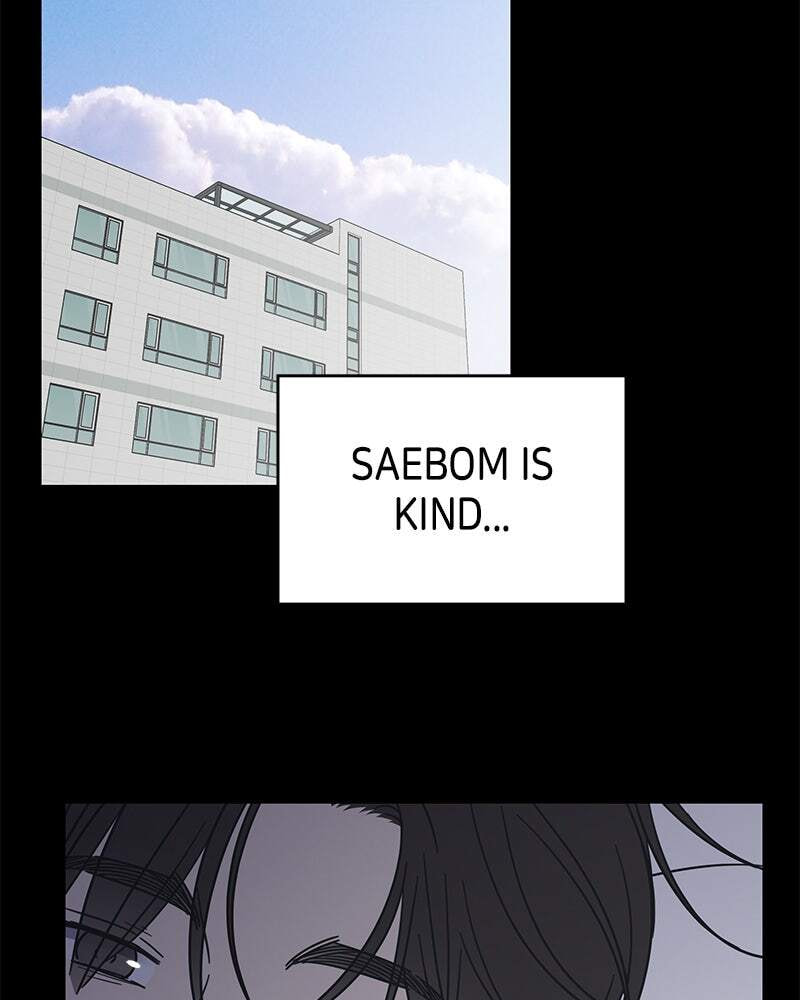 No Office Romance! Chapter 59 page 126 - 