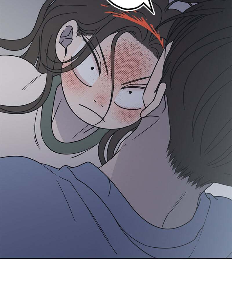 No Office Romance! Chapter 59 page 14 - 