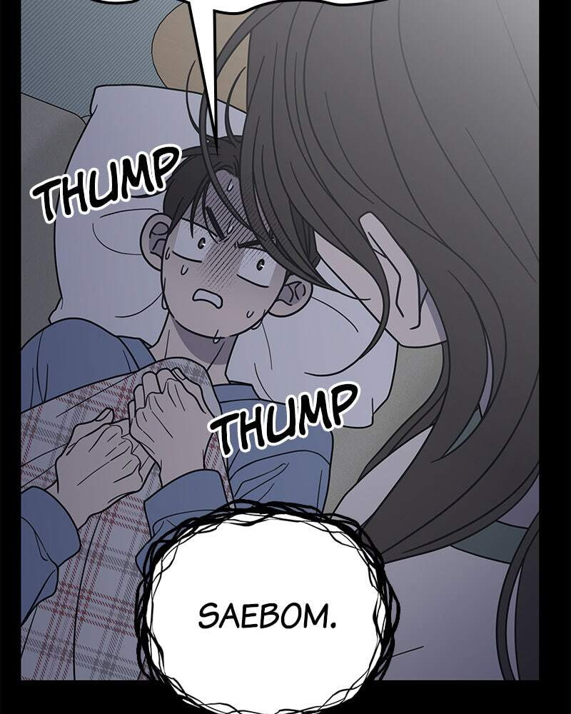 No Office Romance! Chapter 59 page 131 - 