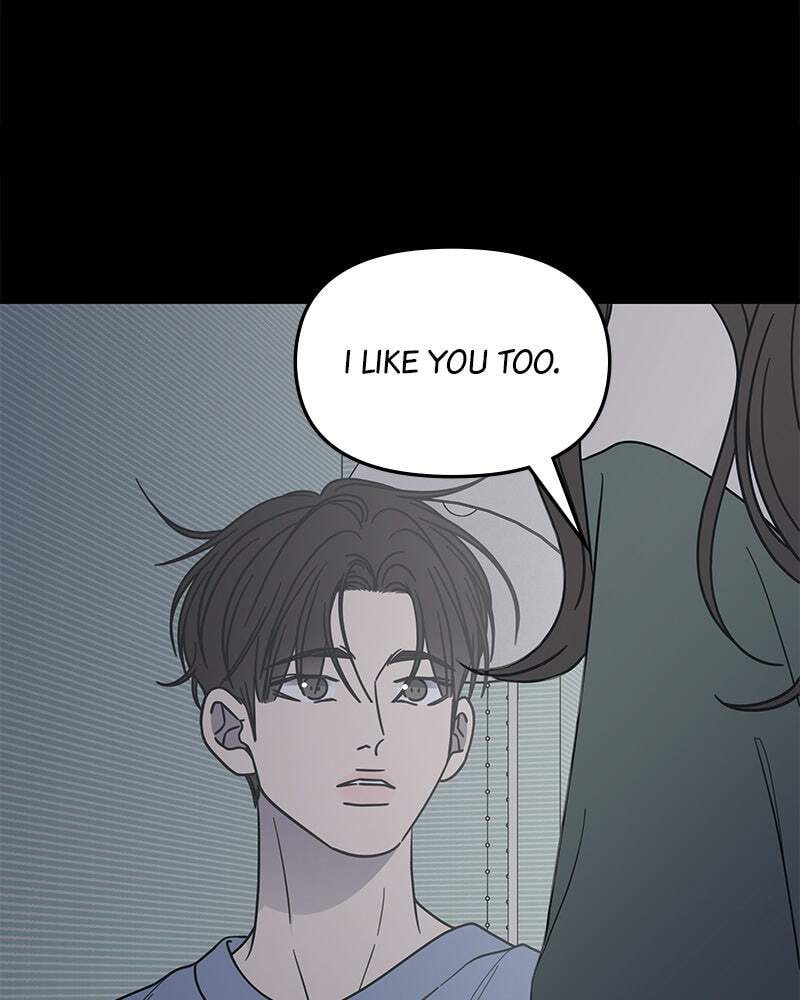 No Office Romance! Chapter 59 page 135 - 