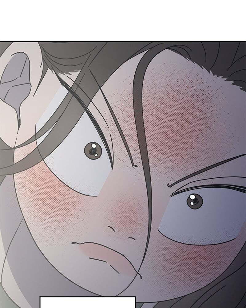 No Office Romance! Chapter 59 page 15 - 