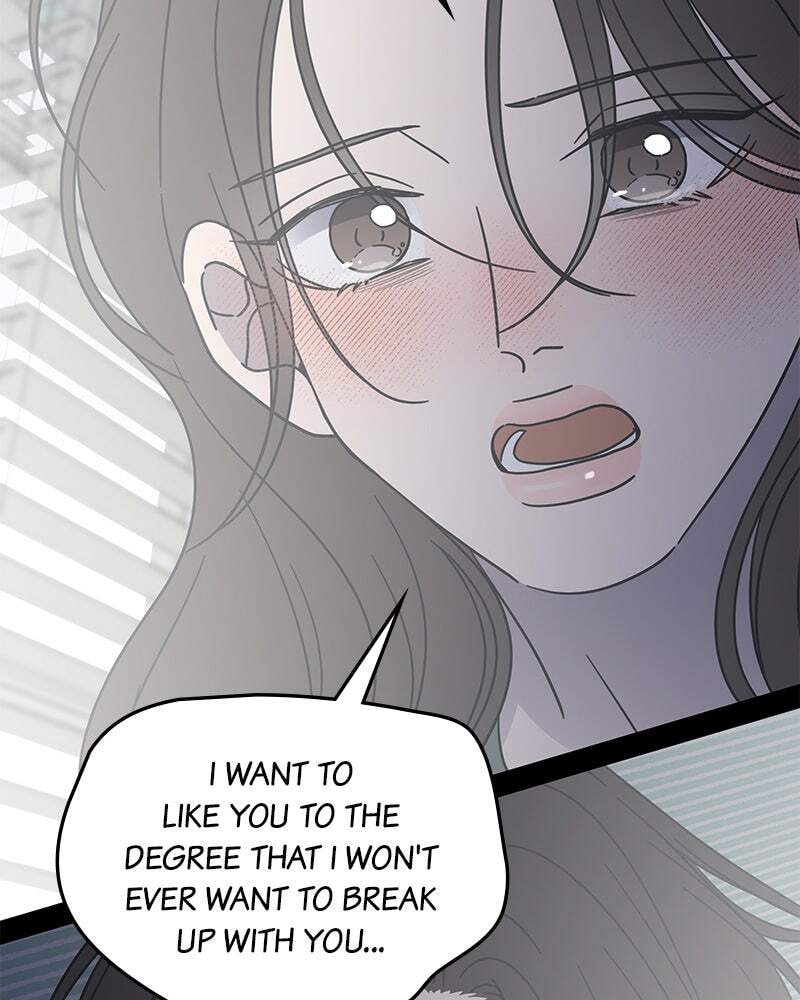 No Office Romance! Chapter 59 page 141 - 