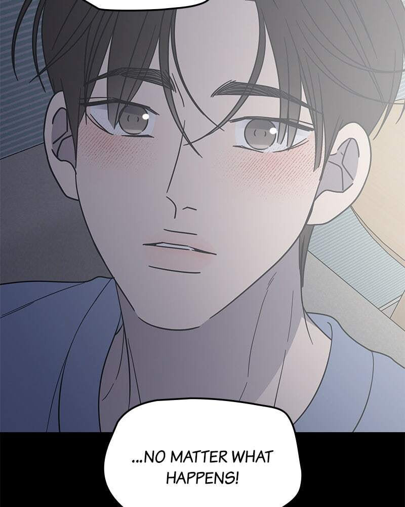 No Office Romance! Chapter 59 page 142 - 