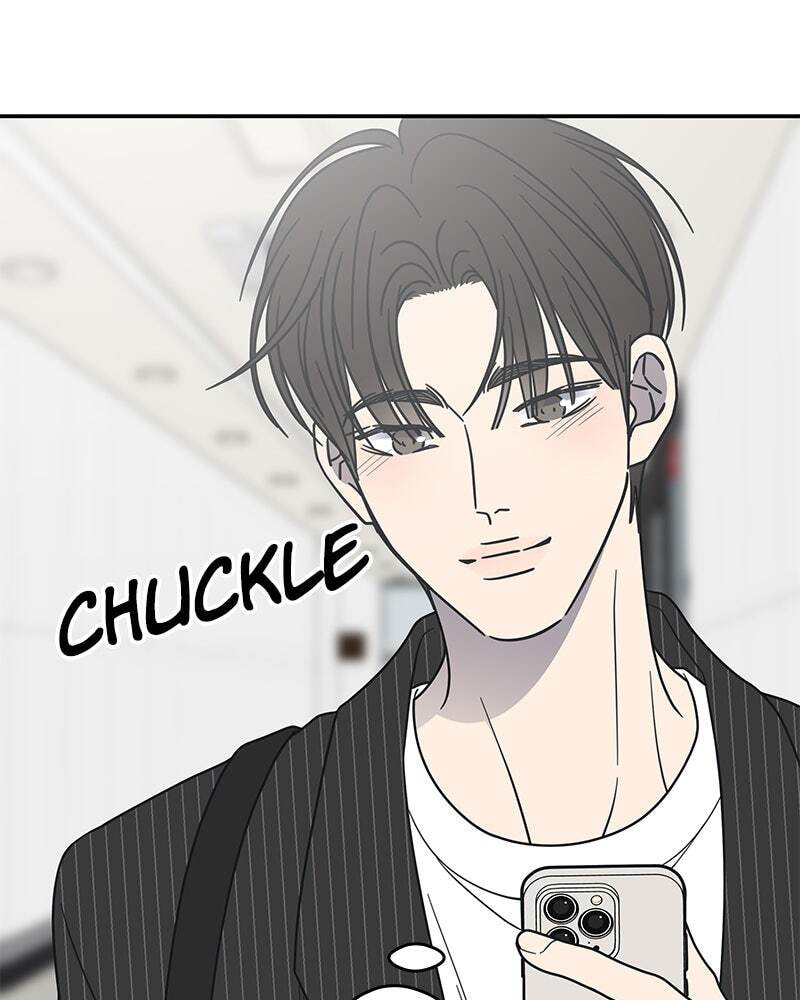 No Office Romance! Chapter 59 page 147 - 