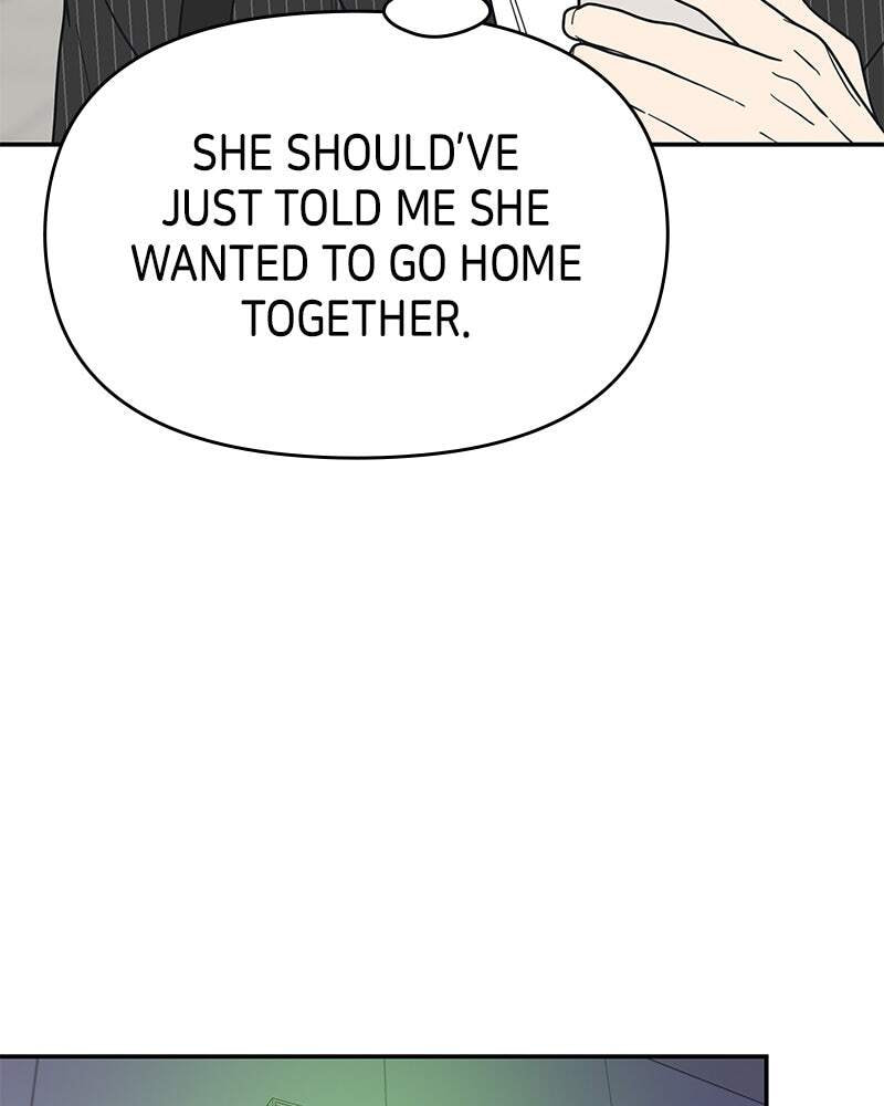 No Office Romance! Chapter 59 page 148 - 