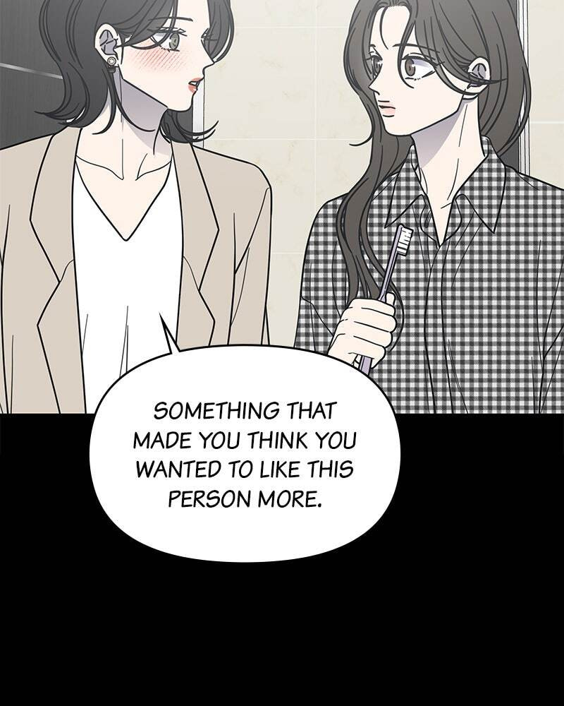 No Office Romance! Chapter 59 page 152 - 