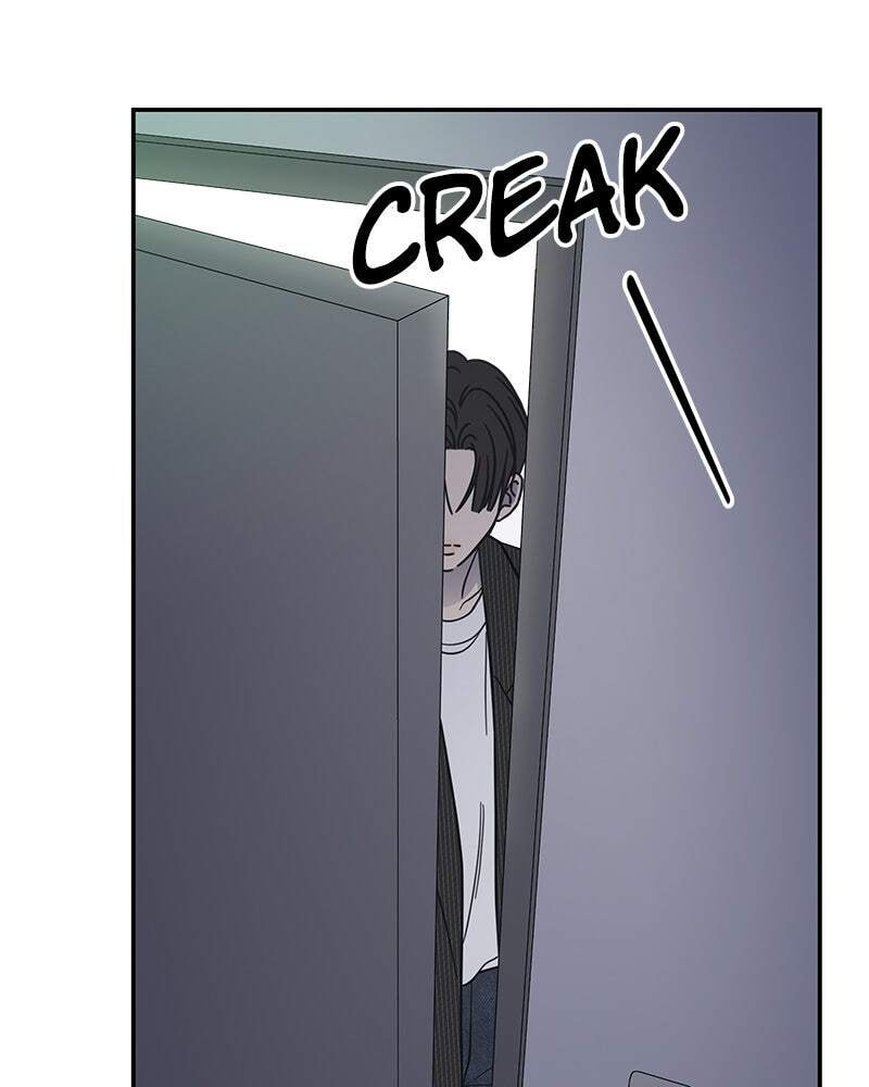 No Office Romance! Chapter 59 page 157 - 