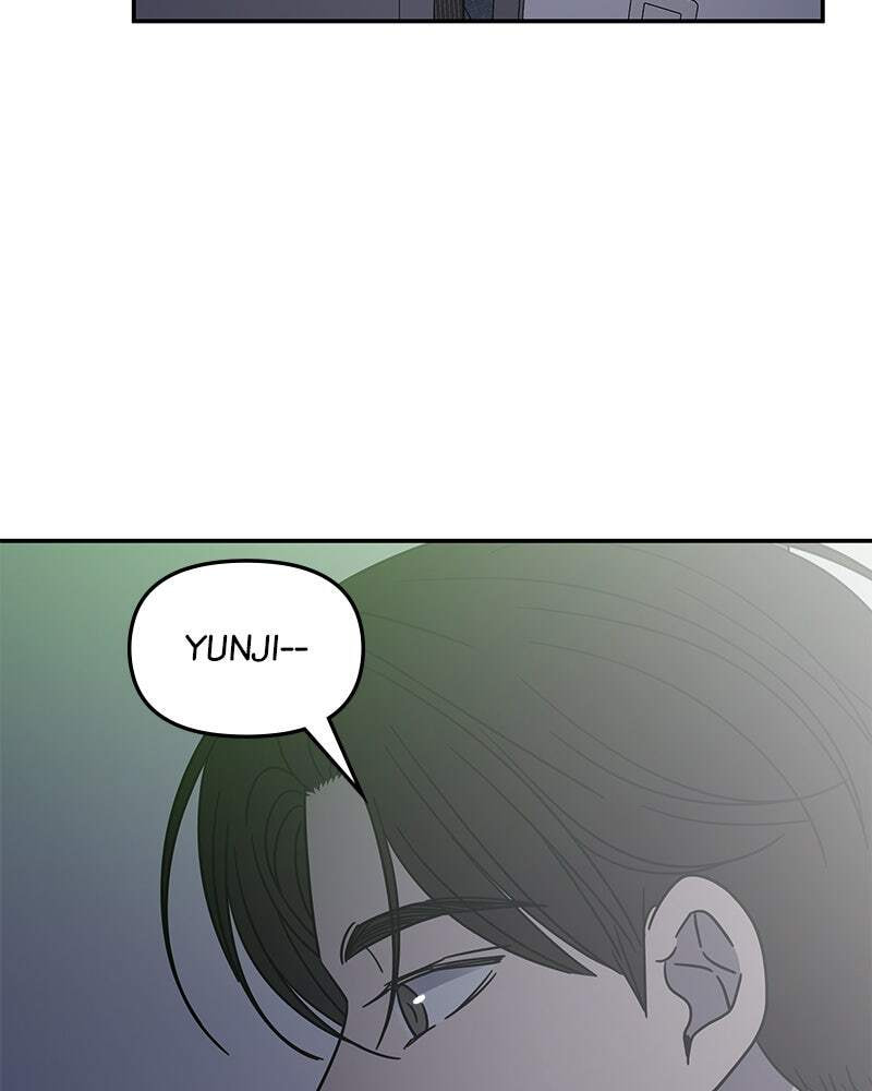 No Office Romance! Chapter 59 page 158 - 
