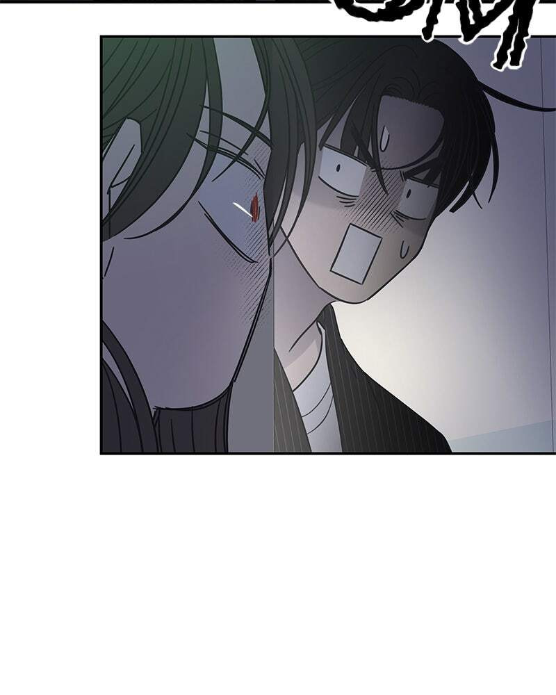 No Office Romance! Chapter 59 page 160 - 