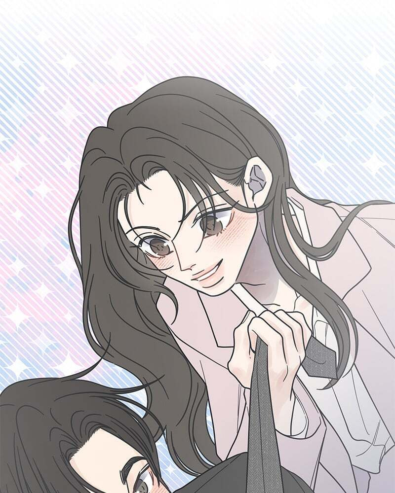 No Office Romance! Chapter 59 page 17 - 