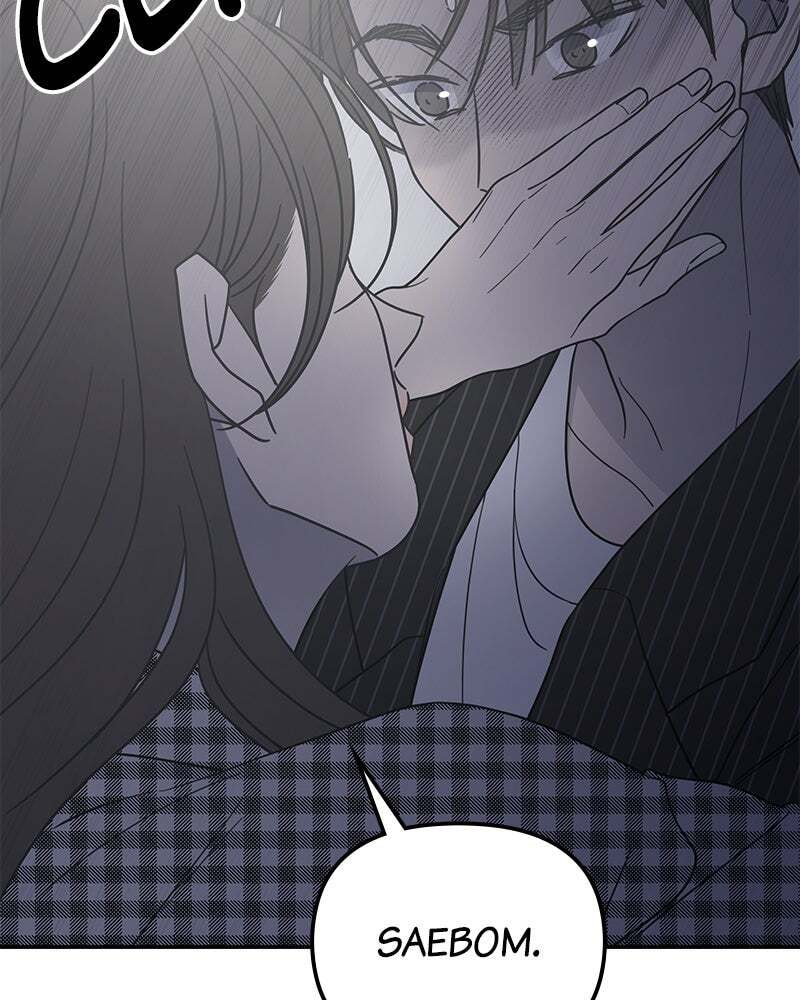 No Office Romance! Chapter 59 page 163 - 