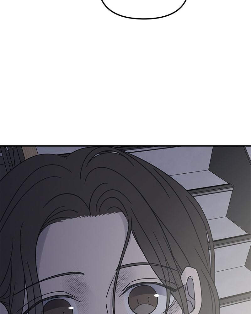 No Office Romance! Chapter 59 page 164 - 