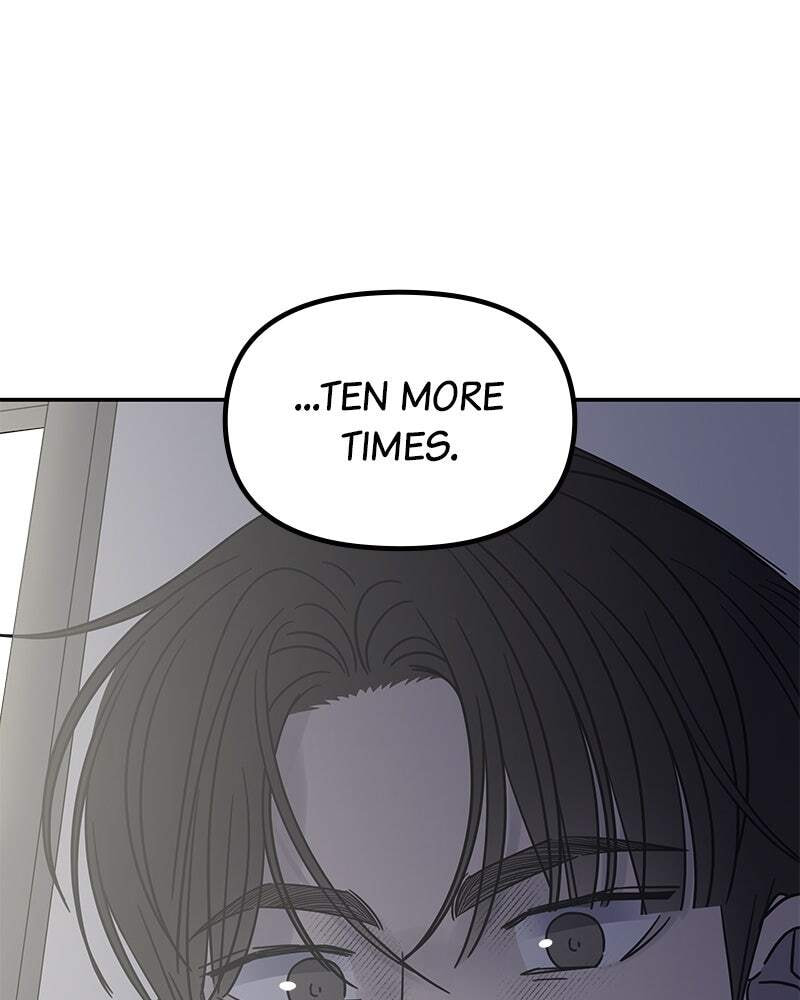 No Office Romance! Chapter 59 page 166 - 