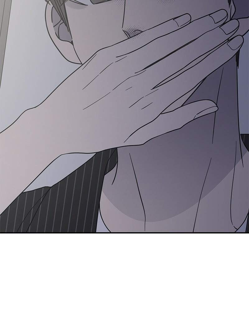 No Office Romance! Chapter 59 page 167 - 