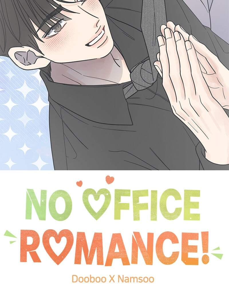 No Office Romance! Chapter 59 page 18 - 