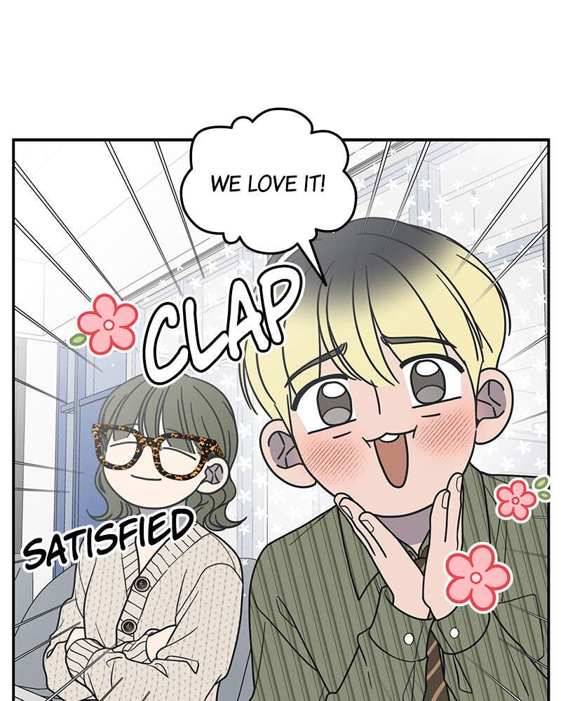 No Office Romance! Chapter 59 page 20 - 