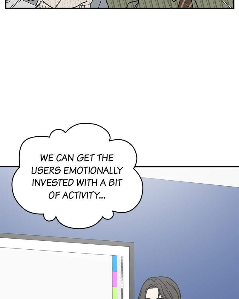 No Office Romance! Chapter 59 page 21 - 