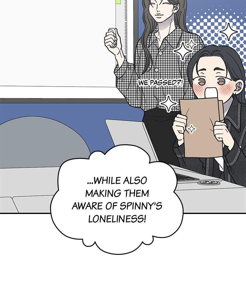 No Office Romance! Chapter 59 page 22 - 