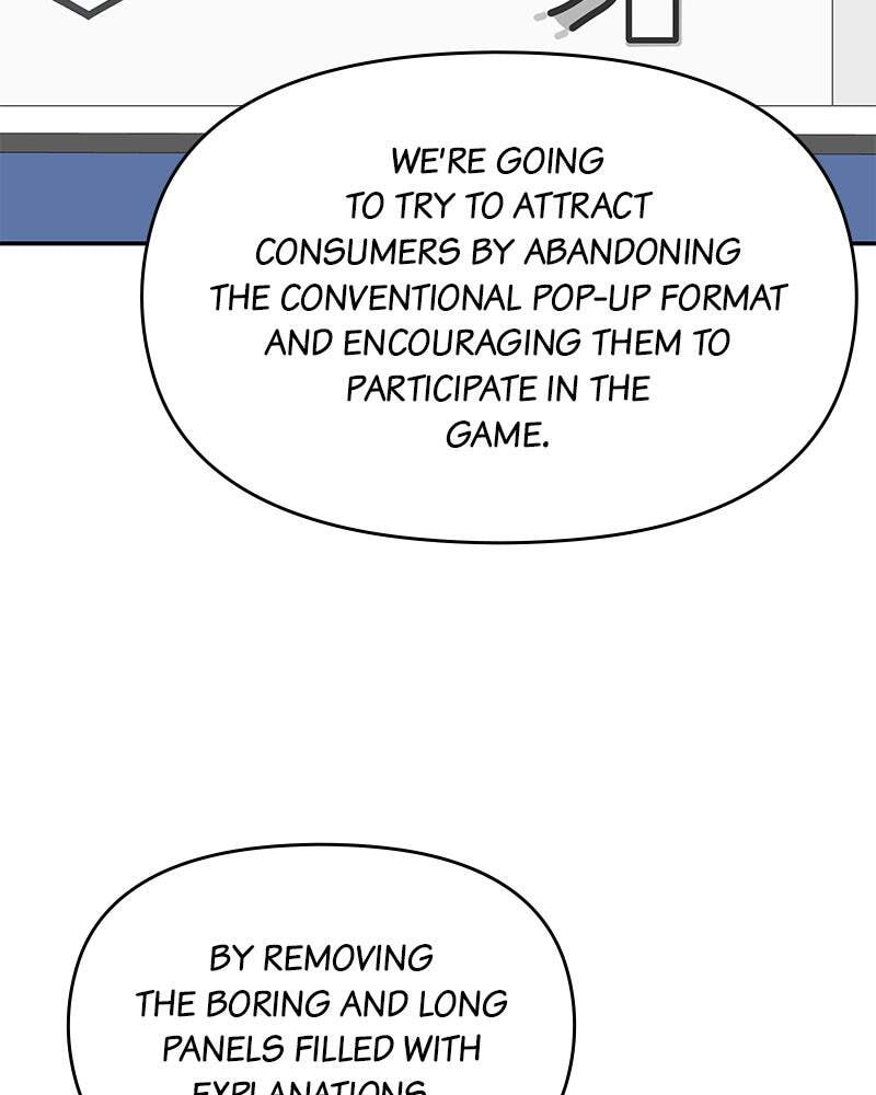 No Office Romance! Chapter 59 page 24 - 
