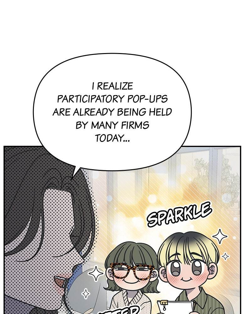 No Office Romance! Chapter 59 page 28 - 