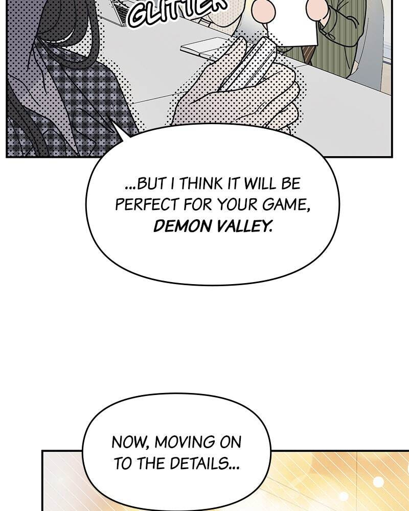 No Office Romance! Chapter 59 page 29 - 