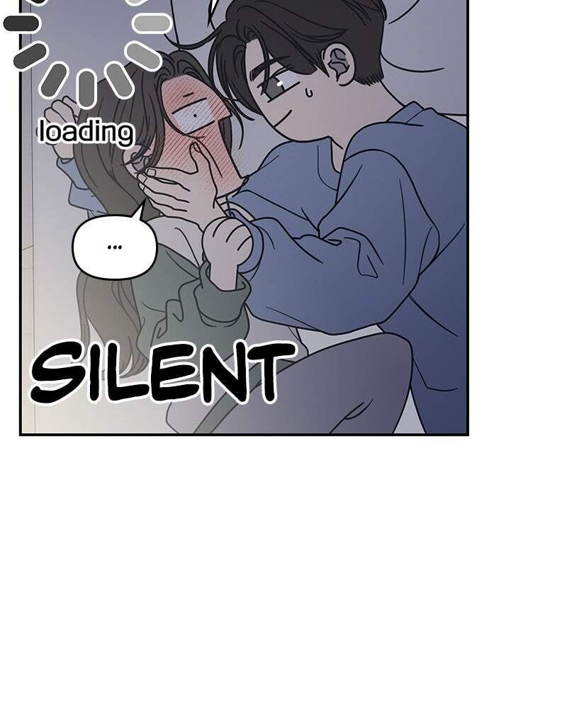 No Office Romance! Chapter 59 page 4 - 