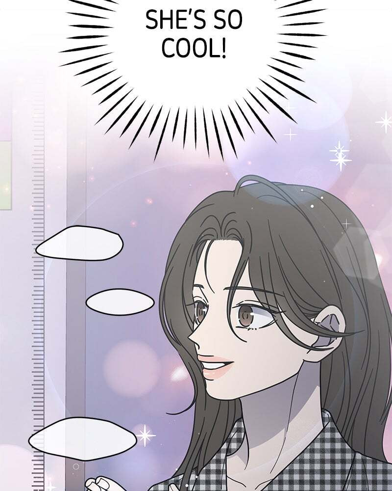 No Office Romance! Chapter 59 page 32 - 